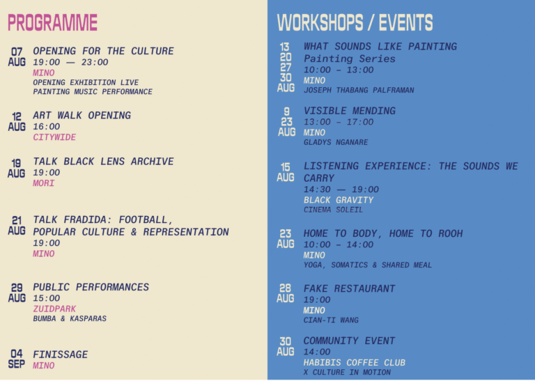 full programme summer of mino